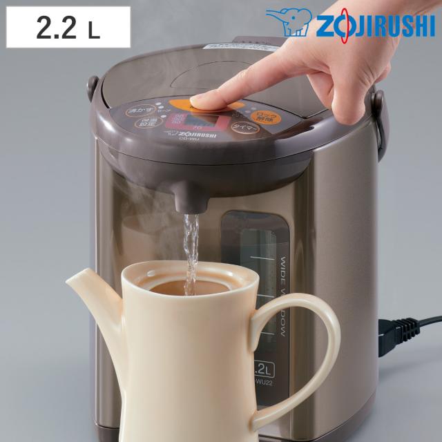 象印 マイコン電動ポット 2.2L トリプルセーブ湯沸かし機能付き （ 象印マホービン ZOJIRUSHI 湯沸しポット 保温ポット タイマー付き 保温 2.2リットル 給湯ポット 湯沸かし器 温度設定 蒸気セーブ 時短 節約 お湯 沸騰 ）の通販は
