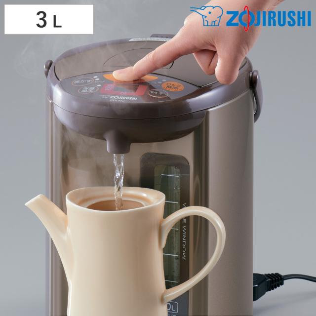 象印 マイコン電動ポット 3L トリプルセーブ湯沸かし機能付き （ 象印マホービン ZOJIRUSHI 湯沸しポット 保温ポット タイマー付き 保温 3リットル 給湯ポット 湯沸かし器 温度設定 蒸気セーブ 時短 節約 お湯 沸騰 ）