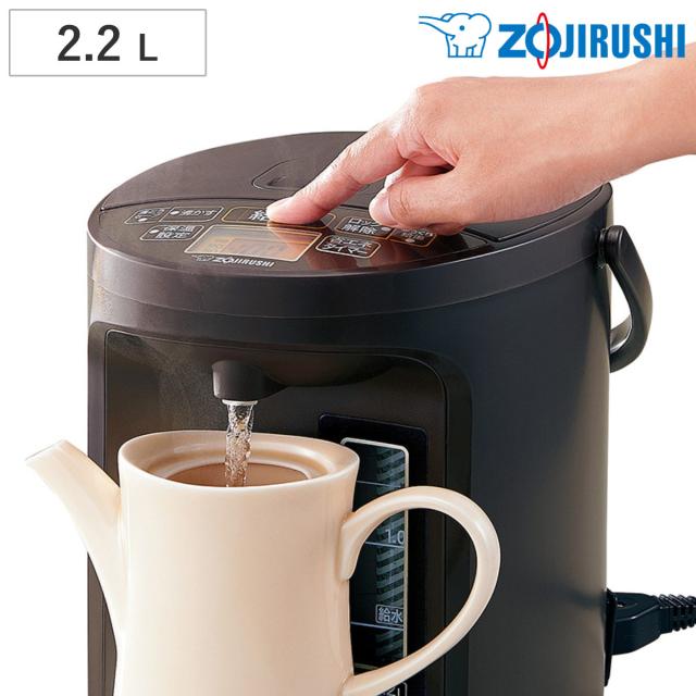 象印 電気ポット 2.2L VE電気まほうびん 優湯生 （ ZOJIRUSHI 象印マホービン 湯沸しポット 保温ポット 魔法瓶 保温 2.2リットル 給湯ポット 湯沸かし器 温度設定 蒸気セーブ 時短 節約 お湯 沸騰 ドリップ コーヒー ）