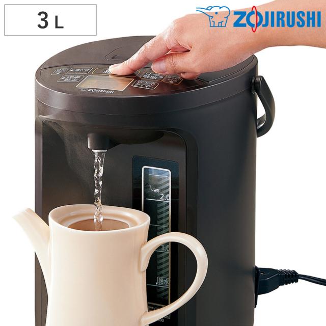 象印 電気ポット 3L VE電気まほうびん 優湯生 （ ZOJIRUSHI 象印マホービン 湯沸しポット 保温ポット 魔法瓶 保温 3リットル 給湯ポット 湯沸かし器 温度設定 蒸気セーブ 時短 節約 お湯 沸騰 ドリップ コーヒー ）の通販は