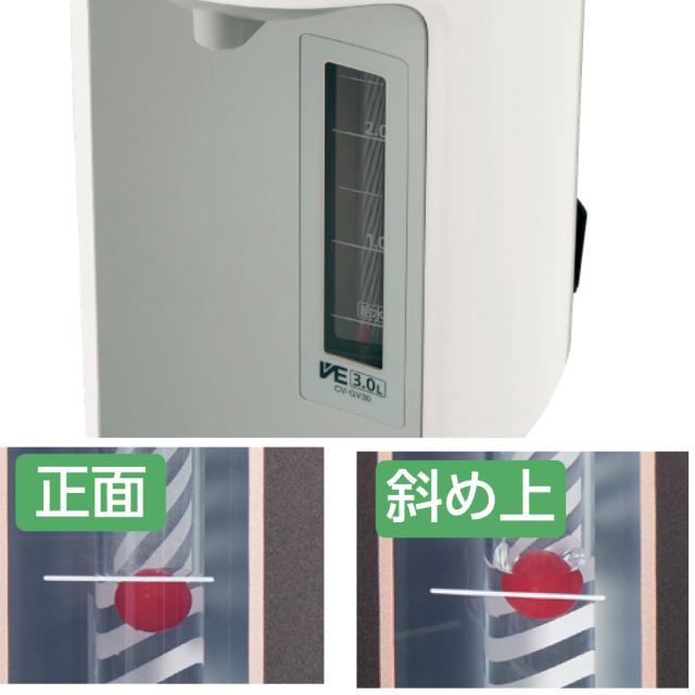 象印 電気ポット 3L VE電気まほうびん 優湯生 （ ZOJIRUSHI 象印マホービン 湯沸しポット 保温ポット 魔法瓶 保温 3リットル 給湯ポット 湯沸かし器 コードレス 温度設定 蒸気セーブ 時短 節約 お湯 沸騰 ドリップ コーヒー ）