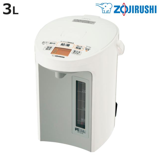 象印 電気ポット 3L VE電気まほうびん 優湯生 （ ZOJIRUSHI 象印マホービン 湯沸しポット 保温ポット 魔法瓶 保温 3リットル 給湯ポット 湯沸かし器 コードレス 温度設定 蒸気セーブ 時短 節約 お湯 沸騰 ドリップ コーヒー ）