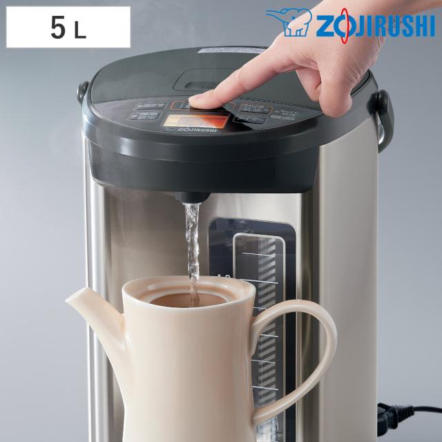 象印 電気ポット 5L VE電気まほうびん 優湯生 大容量 コンパクト設計 （ ZOJIRUSHI 象印マホービン 湯沸しポット 保温ポット 魔法瓶 保温 5リットル 給湯ポット 湯沸かし器 温度設定 時短 節約 お湯 沸騰 ドリップ コーヒー ）