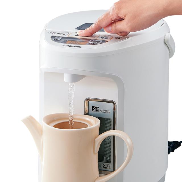 象印 電気ポット 2.2L VE電気まほうびん 優湯生 蒸気レス構造 （ ZOJIRUSHI 象印マホービン 湯沸しポット 保温ポット 魔法瓶 保温 2.2リットル 給湯ポット 湯沸かし器 コードレス 温度設定 蒸気レス 時短 節約 お湯 沸騰 ）