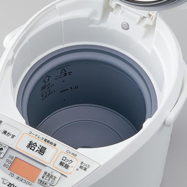 象印 電気ポット 2.2L VE電気まほうびん 優湯生 蒸気レス構造 （ ZOJIRUSHI 象印マホービン 湯沸しポット 保温ポット 魔法瓶 保温 2.2リットル 給湯ポット 湯沸かし器 コードレス 温度設定 蒸気レス 時短 節約 お湯 沸騰 ）