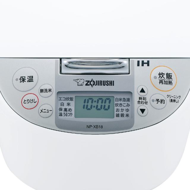 最新型 新品 ZOJIRUSHI IH炊飯ジャー 一升炊き（白）極め炊き 2025年製