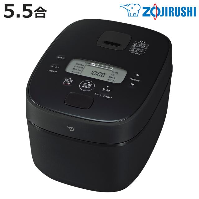 象印 IH炊飯器 5.5合炊き 極め炊き 黒まる厚釜 フラット設計 立つしゃもじ付き 日本製 （ ZOJIRUSHI 象印マホービン 5.5合 IH式 ジャー 保温 ごはん 白米 雑穀米 無洗米 玄米 麦ごはん 内釜 しゃもじ付き お手入れ 簡単 自動 ）の通販は