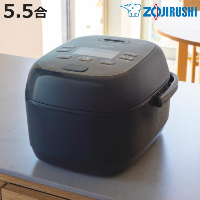 象印 圧力IH炊飯器 5.5合炊き 極め炊き 黒まる厚釜 フラット設計 立つしゃもじ付き 日本製 （ ZOJIRUSHI 象印マホービン 5.5合 ジャー 保温 鉄器コート 高圧力 ごはん 白米 雑穀米 無洗米 玄米 しゃもじ付き 調理家電 キッチン家電 ）の通販は 29,235円