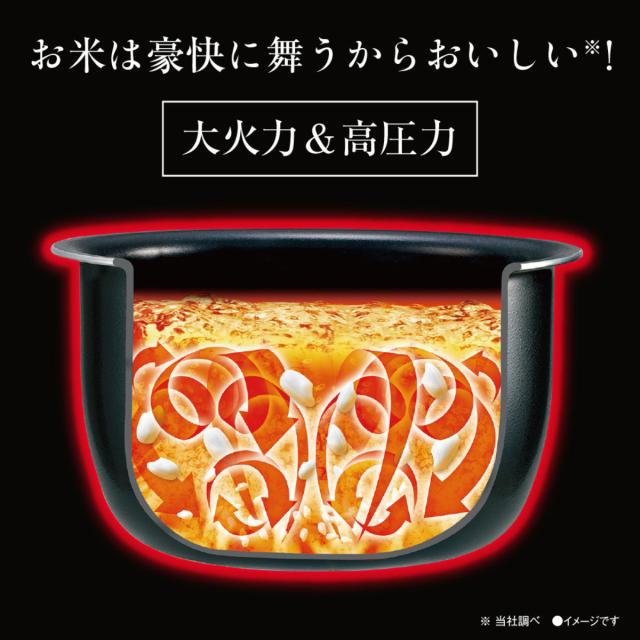 象印 圧力IH炊飯器 1升炊き 極め炊き 黒まる厚釜 フラット設計 立つしゃもじ付き 日本製 （ ZOJIRUSHI 象印マホービン 1升 ジャー 保温 鉄器コート 高圧力 ごはん 白米 雑穀米 無洗米 玄米 しゃもじ付き 調理家電 キッチン家電 ）