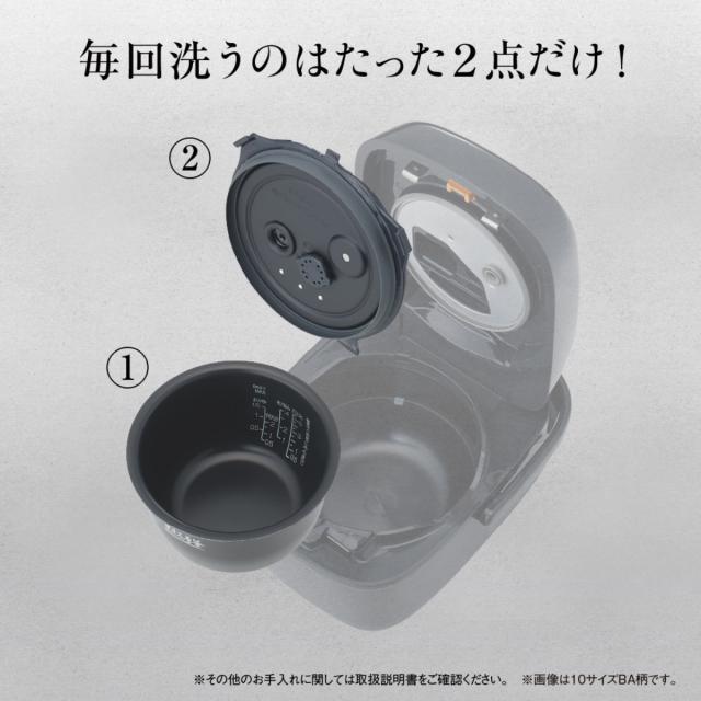 象印 圧力IH炊飯器 1升炊き 極め炊き 黒まる厚釜 フラット設計 立つしゃもじ付き 日本製 （ ZOJIRUSHI 象印マホービン 1升 ジャー 保温 鉄器コート 高圧力 ごはん 白米 雑穀米 無洗米 玄米 しゃもじ付き 調理家電 キッチン家電 ）