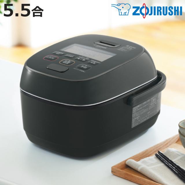 象印 圧力IH炊飯器 5.5合炊き 極め炊き 豪炎かまど釜 フラット設計 立つしゃもじ付き 日本製 （ ZOJIRUSHI 象印マホービン 5.5合 ジャー 保温 高圧力 大火力 ごはん 白米 雑穀米 無洗米 玄米 しゃもじ付き 調理家電 キッチン家電 ）