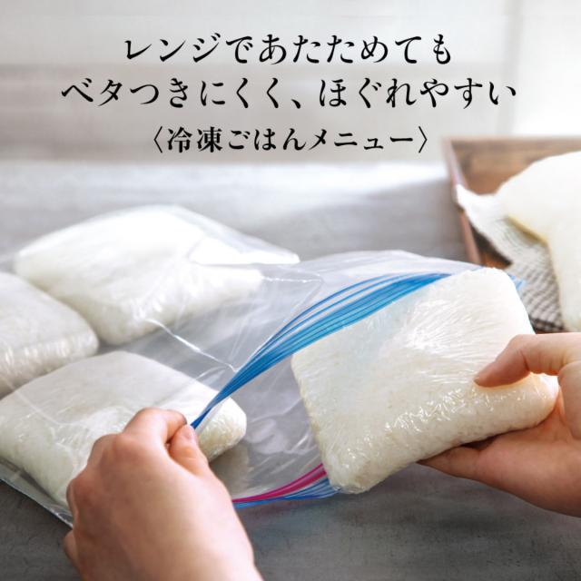 象印 圧力IH炊飯器 1升炊き 極め炊き 豪炎かまど釜 フラット設計 立つしゃもじ付き 日本製 （ ZOJIRUSHI 象印マホービン 1升 ジャー 保温 高圧力 大火力 ごはん 白米 雑穀米 無洗米 玄米 しゃもじ付き 調理家電 キッチン家電 ）_6