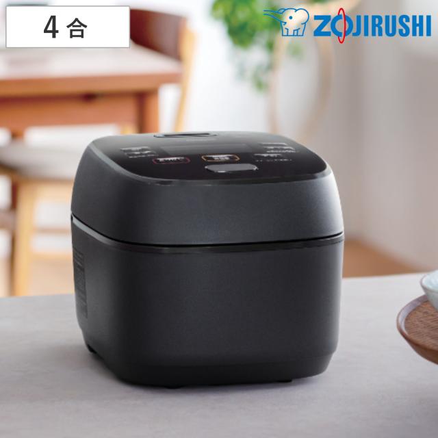 ☆TOSHIBA / 東芝 真空圧力IH RC-10ZWV(K) [グランブラック] 炊飯器