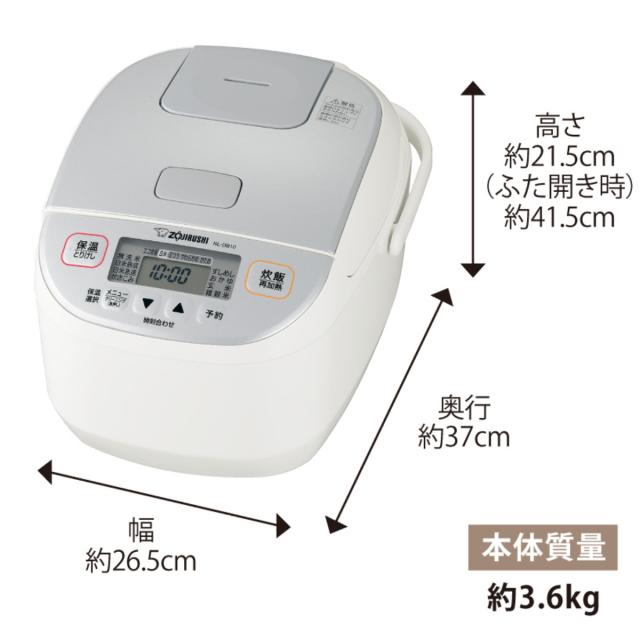 象印 マイコン炊飯器 5.5合炊き 極め炊き 黒厚釜 マイコン炊飯ジャー （ ZOJIRUSHI 象印マホービン 5.5合 ジャー 保温 ごはん 白米 雑穀米 無洗米 玄米 内釜 しゃもじ付き 電気 自動 電動 調理家電 キッチン家電 白 ）_1