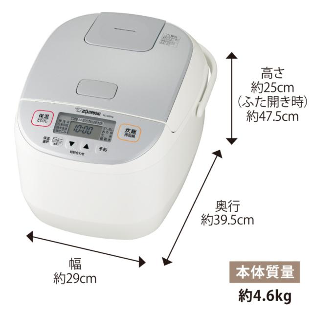 象印 マイコン炊飯器 1升炊き 極め炊き 黒厚釜 マイコン炊飯ジャー （ ZOJIRUSHI 象印マホービン 1升 ジャー 保温 ごはん 白米 雑穀米 無洗米 玄米 内釜 しゃもじ付き 電気 自動 電動 調理家電 キッチン家電 白 ）_1