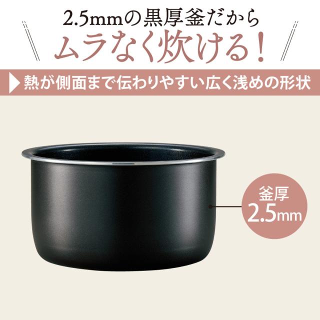 象印 マイコン炊飯器 1升炊き 極め炊き 黒厚釜 マイコン炊飯ジャー （ ZOJIRUSHI 象印マホービン 1升 ジャー 保温 ごはん 白米 雑穀米 無洗米 玄米 内釜 しゃもじ付き 電気 自動 電動 調理家電 キッチン家電 白 ）_2
