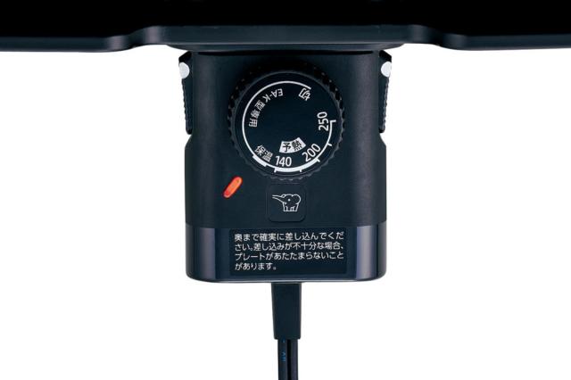 象印 ホットプレート 深型タイプ やきやき （ 象印マホービン ZOJIRUSHI 深鍋 調理家電 調理器具 本格調理 深型 鍋 蓋付き 保温 電磁調理器 キッチン家電 ）_3