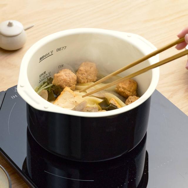 象印 自動調理鍋 ホーロー電気調理鍋 （ ZOJIRUSHI 象印マホービン 電気鍋 自動調理器 お手入れカンタン 電気なべ 2.3L 電気 鍋 炊飯器 煮込み カレー パック調理 ホワイト シンプル 調理家電 キッチン家電 多機能 ）