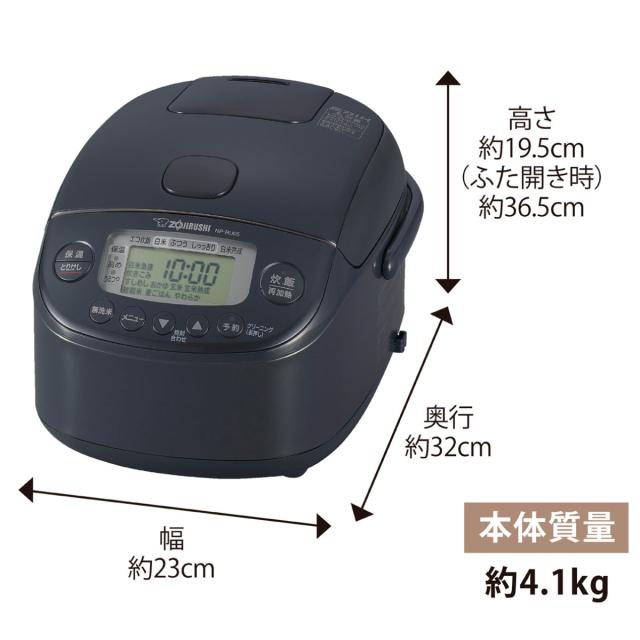 象印 圧力IH炊飯器 3合炊き 極め炊き 黒まる厚釜 フラット設計 小容量 日本製 （ ZOJIRUSHI 象印マホービン 3合 ジャー 保温 ふっ素加工 高圧力 圧力炊飯 豪熱沸とう ごはん 白米 玄米 麦ごはん 熟成炊き 無洗米 しゃもじ付き ）_2