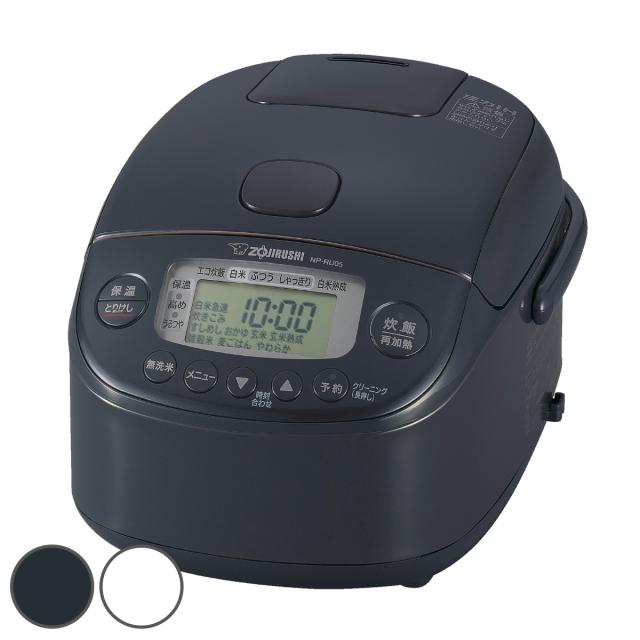 象印 圧力IH炊飯器 3合炊き 極め炊き 黒まる厚釜 フラット設計 小容量 日本製 （ ZOJIRUSHI 象印マホービン 3合 ジャー 保温 ふっ素加工 高圧力 圧力炊飯 豪熱沸とう ごはん 白米 玄米 麦ごはん 熟成炊き 無洗米 しゃもじ付き ）
