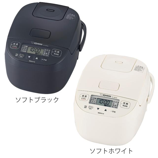 象印 マイコン炊飯器 3合炊き 極め炊き 小容量 （ ZOJIRUSHI 象印マホービン 3合 ジャー 保温 厚釜 2.5mm 高火力 豪熱沸とう ごはん 白米 麦ごはん 雑穀米 無洗米 しゃもじ付き 調理家電 キッチン家電 ）