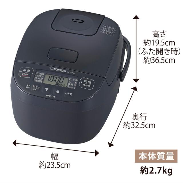 象印 マイコン炊飯器 3合炊き 極め炊き 小容量 （ ZOJIRUSHI 象印マホービン 3合 ジャー 保温 厚釜 2.5mm 高火力 豪熱沸とう ごはん 白米 麦ごはん 雑穀米 無洗米 しゃもじ付き 調理家電 キッチン家電 ）