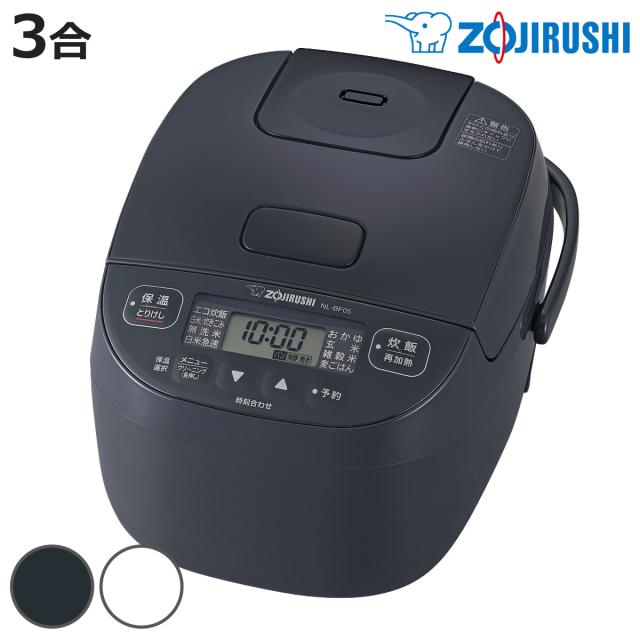 2冊・良品】 ①再来 山本玄峰伝 帯金充利 ②無門関提唱 山本玄峰