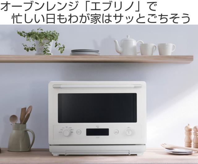 象印エブリノ　角皿　耐熱ボール 象印 象印マホービン ZOJIRUSHI オーブンレンジ エブリノ