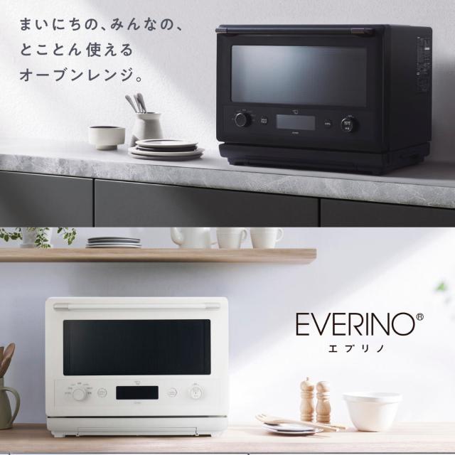 象印 オーブンレンジ 26L エブリノ 電子レンジ （ 象印マホービン