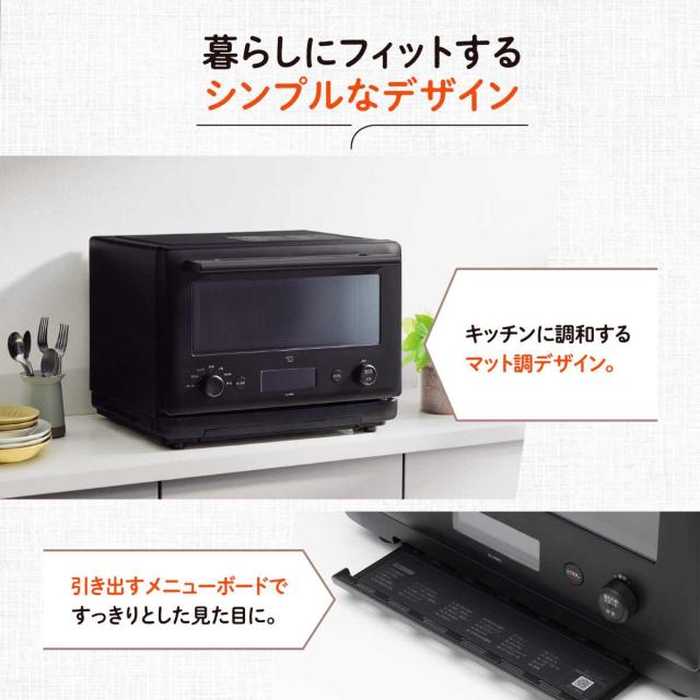 象印 オーブンレンジ 23L 電子レンジ （ 象印マホービン オーブン