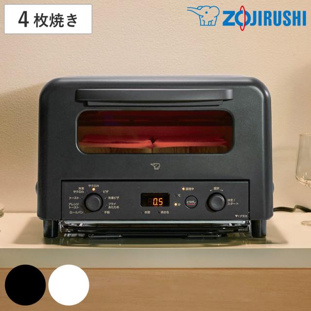 象印 オーブントースター 4枚 サクふわトースト アレンジトースト （ ZOJIRUSHI 象印マホービン オーブン トースター 受け皿付き 4枚焼き トレイ付き タイマー 食パン ピザ 朝食 掃除しやすい おしゃれ キッチン家電 調理家電 ）