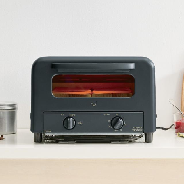 象印 オーブントースター 4枚 火力2段切り替え （ ZOJIRUSHI 象印マホービン オーブン トースター 受け皿付き 4枚焼き トレイ付き タイマー 火力調節 1300W 720W 食パン ピザ 朝食 掃除しやすい おしゃれ キッチン家電 調理家電 ）_12