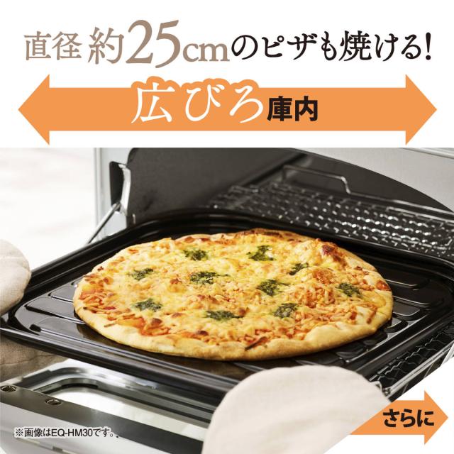 象印 オーブントースター 4枚 火力2段切り替え （ ZOJIRUSHI 象印 