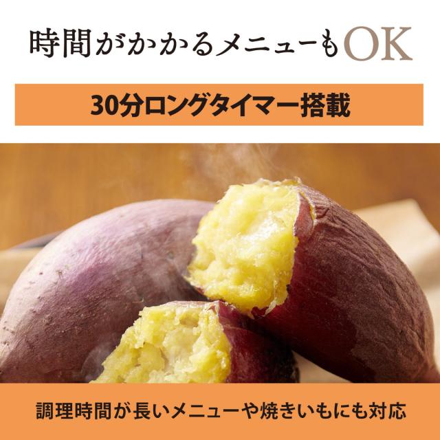 象印 オーブントースター 4枚 火力2段切り替え （ ZOJIRUSHI 象印 