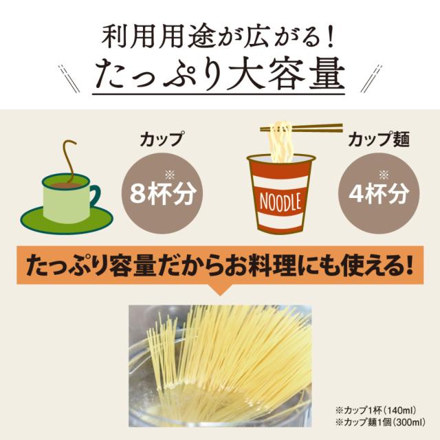 象印 電気ケトル 1.2L 大容量 安全設計 空だき防止 メーカー保証付き （ ZOJIRUSHI 象印マホービン 湯沸しポット 電気 ケトル 1200mL 湯沸かし ポット 湯沸かしケトル 転倒防止 二重構造 おしゃれ キッチン家電 ブラック ホワイト ）