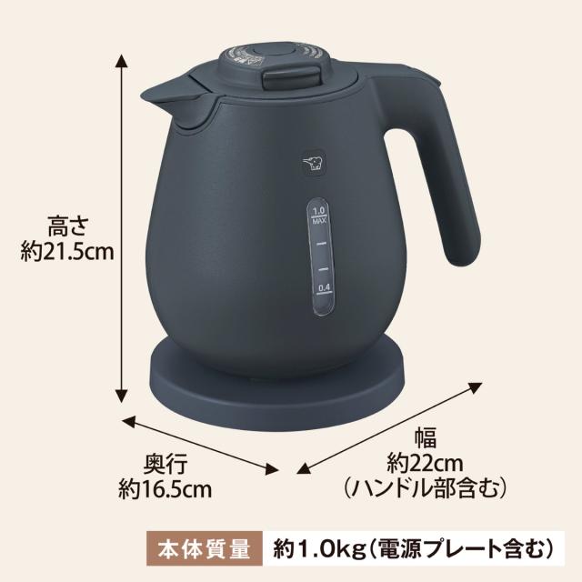 湯沸かしポット 通販 象印 電気 ポット 象印マホービン 湯沸かしポット
