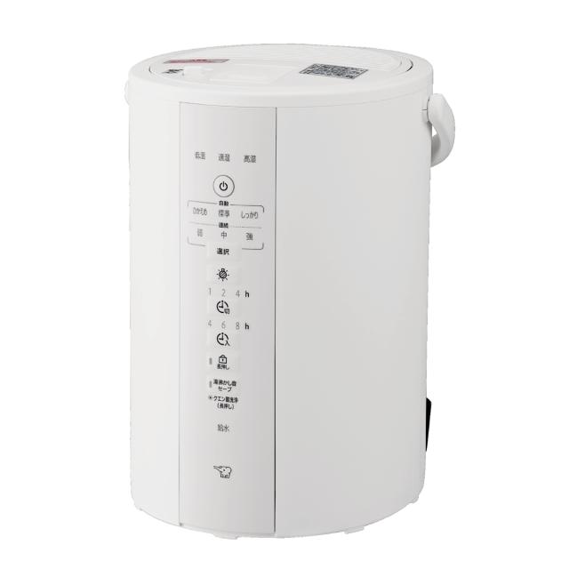 象印 加湿器 スチーム式 3L 広口容器 フィルター不要 （ 象印