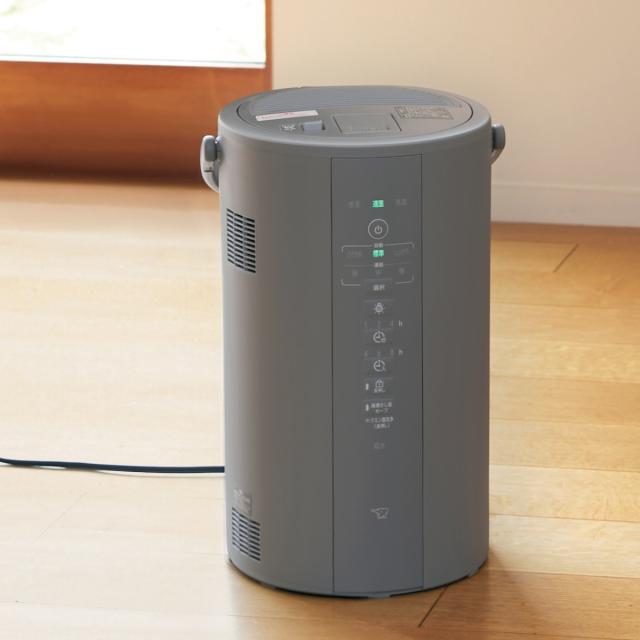 象印 加湿器 スチーム式 4L 広口容器 フィルター不要 ( 象印 象印 加湿器 スチーム式 4L 広口容器 フィルター不要 ( 象印