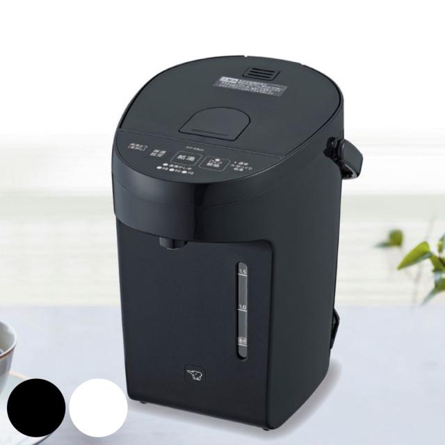 象印 マイコン電動ポット 2L マイコン沸騰 （ 象印マホービン ZOJIRUSHI 湯沸しポット 保温ポット 保温 2リットル 給湯ポット 湯沸かし器 温度設定 蒸気セーブ 時短 節約 お湯 沸騰 ）