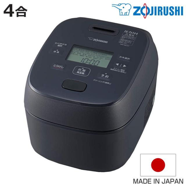 J3264 【リユースのサカイ柏店】　SHARP シャープ　２ドア冷蔵庫　ST-D14E-S　左開きタイプ　2019年製　クリーニング済み　参考価格￥42,130円 SHARP（シャープ） 冷蔵庫 2ドア SJ-D14E-S つけかえどっちもドア 定格