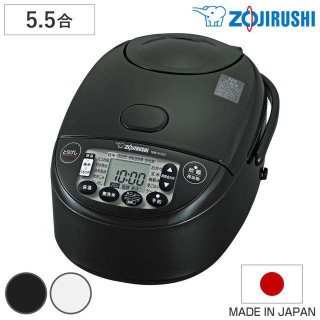 【トレファク神戸新長田】Panasonicの炊飯器2022年製です!！【取りに来れる方限定】 Panasonic 可変圧力IHジャー炊飯器 5.5合 2022年製 【公式通販】
