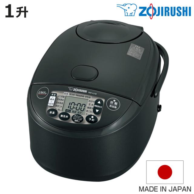 643-07)ZOJIRUSHI 象印 業務用 マイコンスープジャー TH-CU080 2019年 