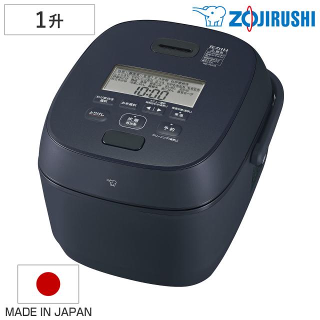 象印 圧力IH炊飯ジャー 1升炊き 極め炊き 豪熱大火力 日本製 （ ZOJIRUSHI 象印マホービン 1升 IH式 ジャー 保温 豪炎かまど釜 ごはん 白米 雑穀米 おかゆ 玄米 麦ごはん 内釜 しゃもじ付き 計量カップ付き お手入れ 簡単 ）