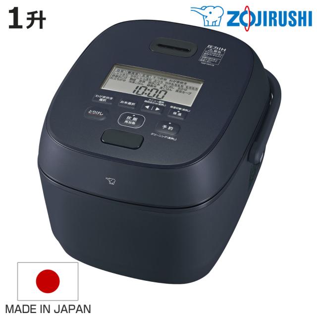 象印 圧力IH炊飯ジャー 1升炊き 極め炊き 豪熱大火力 日本製 （ ZOJIRUSHI 象印マホービン 1升 IH式 ジャー 保温 豪炎かまど釜 ごはん 白米 雑穀米 おかゆ 玄米 麦ごはん 内釜 しゃもじ付き 計量カップ付き お手入れ 簡単 ）