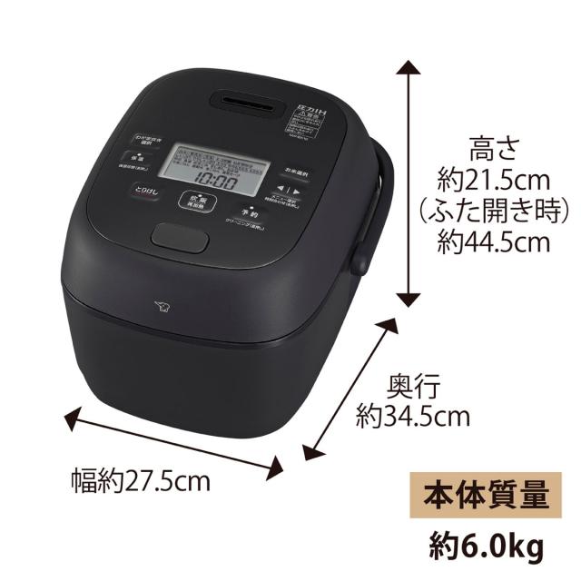 象印 圧力IH炊飯ジャー 5.5合炊き 極め炊き 豪熱大火力 日本製 （ ZOJIRUSHI 象印マホービン 5.5合 IH式 ジャー 保温 黒まる厚釜 ごはん 白米 雑穀米 玄米 麦ごはん 内釜 しゃもじ付き 計量カップ付き お手入れ 簡単 洗いやすい ）_1