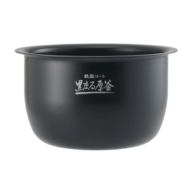 象印 圧力IH炊飯ジャー 5.5合炊き 極め炊き 豪熱大火力 日本製 （ ZOJIRUSHI 象印マホービン 5.5合 IH式 ジャー 保温 黒まる厚釜 ごはん 白米 雑穀米 玄米 麦ごはん 内釜 しゃもじ付き 計量カップ付き お手入れ 簡単 洗いやすい ）_15