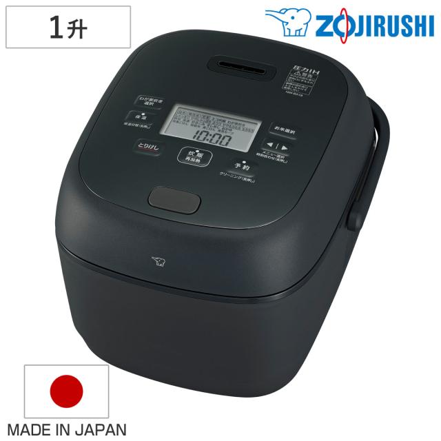 象印 圧力IH炊飯ジャー 1升炊き 極め炊き 豪熱大火力 日本製 （ ZOJIRUSHI 象印マホービン 1升 IH式 ジャー 保温 黒まる厚釜 ごはん 白米 雑穀米 玄米 麦ごはん 内釜 しゃもじ付き 計量カップ付き お手入れ 簡単 洗いやすい ）