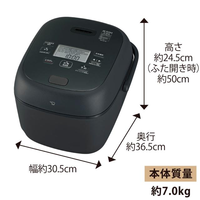 象印 圧力IH炊飯ジャー 1升炊き 極め炊き 豪熱大火力 日本製 （ ZOJIRUSHI 象印マホービン 1升 IH式 ジャー 保温 黒まる厚釜 ごはん 白米 雑穀米 玄米 麦ごはん 内釜 しゃもじ付き 計量カップ付き お手入れ 簡単 洗いやすい ）_1