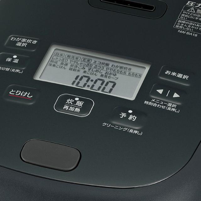象印 圧力IH炊飯ジャー 1升炊き 極め炊き 豪熱大火力 日本製 （ ZOJIRUSHI 象印マホービン 1升 IH式 ジャー 保温 黒まる厚釜 ごはん 白米 雑穀米 玄米 麦ごはん 内釜 しゃもじ付き 計量カップ付き お手入れ 簡単 洗いやすい ）_12