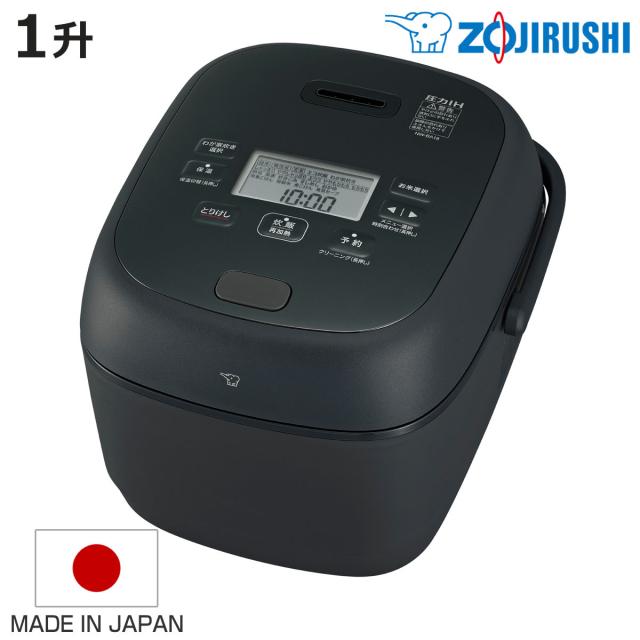 象印 圧力IH炊飯ジャー 1升炊き 極め炊き 豪熱大火力 日本製 （ ZOJIRUSHI 象印マホービン 1升 IH式 ジャー 保温 黒まる厚釜 ごはん 白米 雑穀米 玄米 麦ごはん 内釜 しゃもじ付き 計量カップ付き お手入れ 簡単 洗いやすい ）